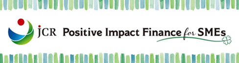 jCR Positive Impact Finance for SMEs